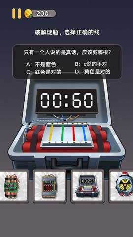 拆包模拟器游戏下载