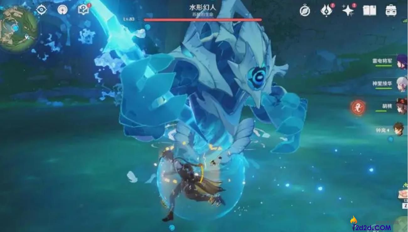 原神水形幻人该怎么打