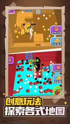 矿工之王游戏最新版手游下载