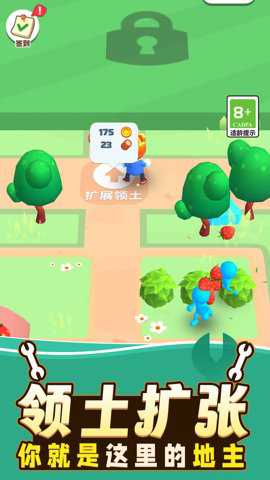 勇者冒险日记手游下载