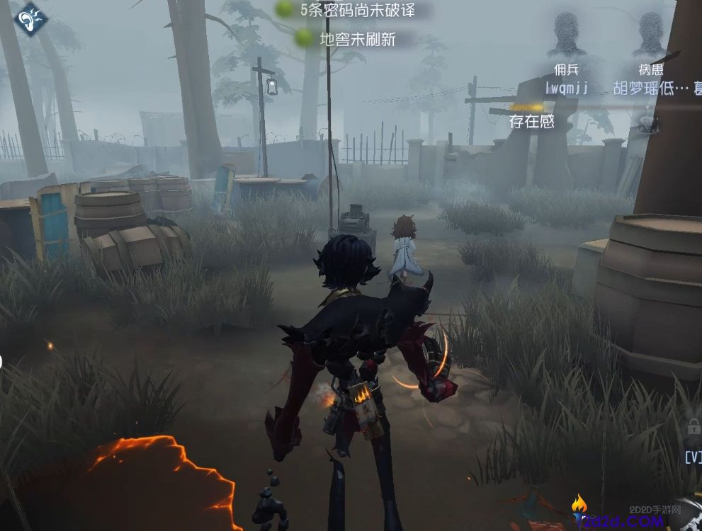 第五人格怎么玩屠夫