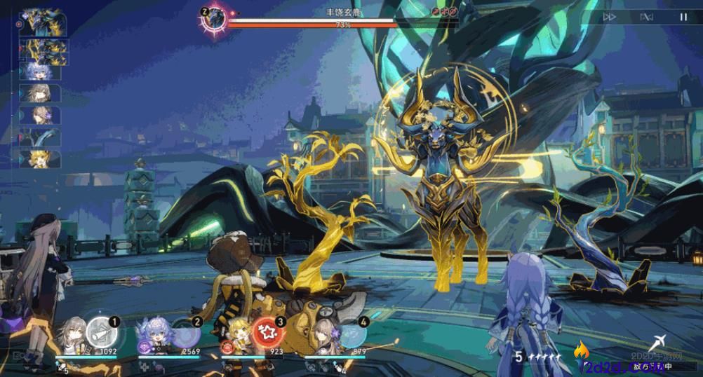 崩坏星穹铁道丰饶巨鹿该怎么打