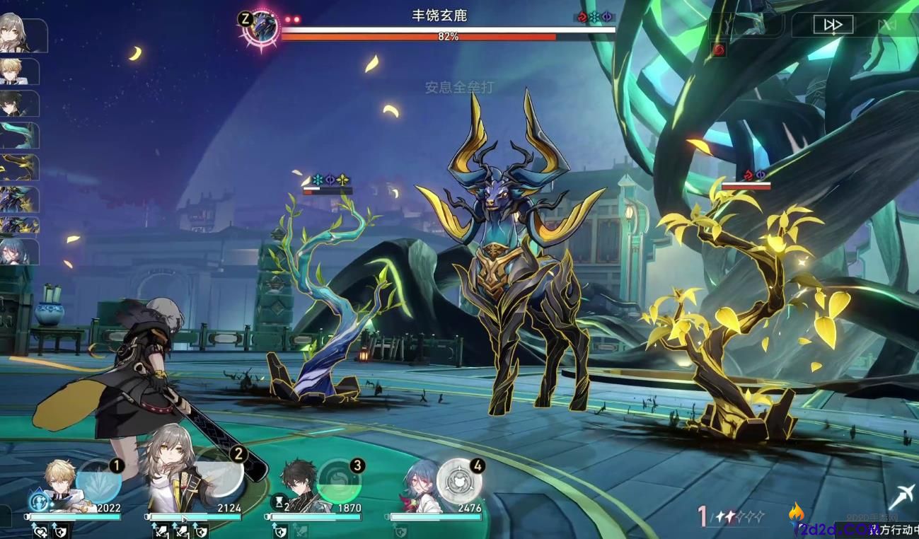 崩坏星穹铁道丰饶巨鹿该怎么打