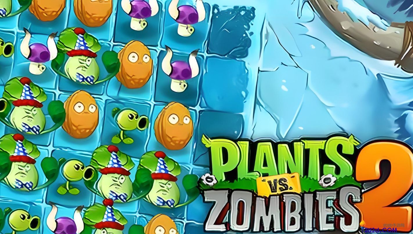 植物大战僵尸2哪些植物优先升阶