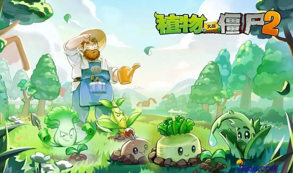 植物大战僵尸2哪些植物优先升阶