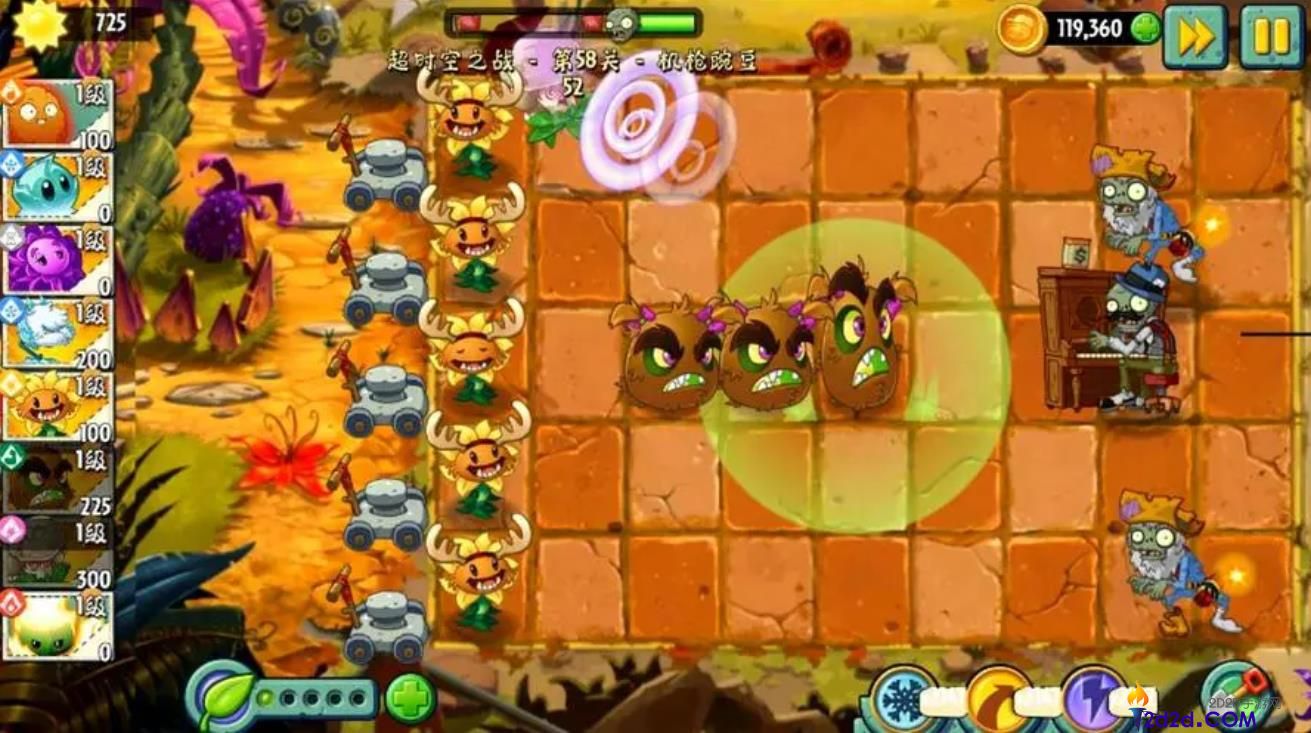 植物大战僵尸2野兽猕猴桃怎么样