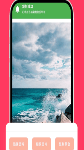 果果俱全app官方版下载