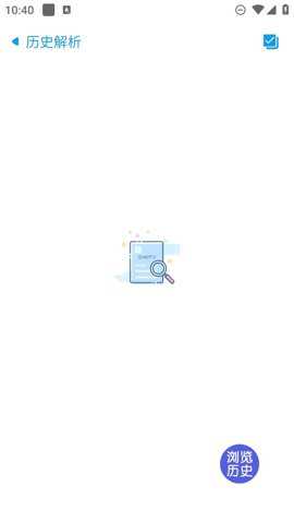 云友下载器下载