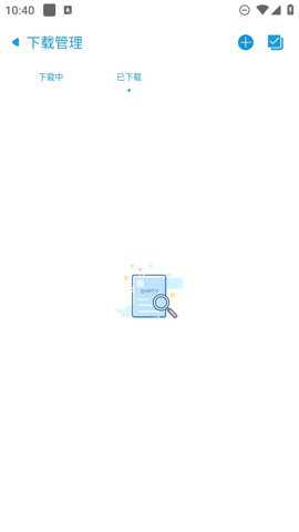 云友下载器下载