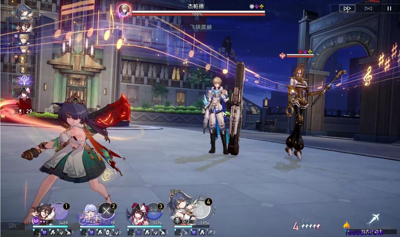 崩坏星穹铁道云璃怎么样