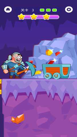 搭桥比赛手游下载