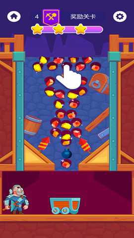 搭桥比赛手游下载