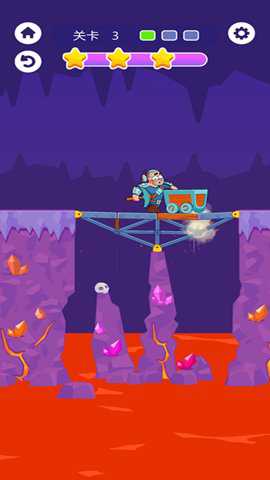 搭桥比赛手游下载