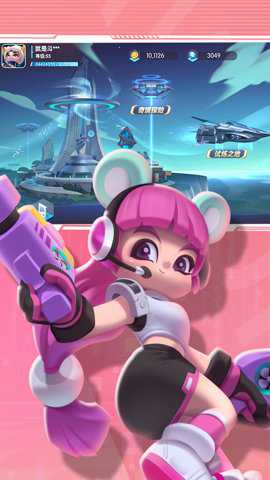 地鼠王囯游戏下载