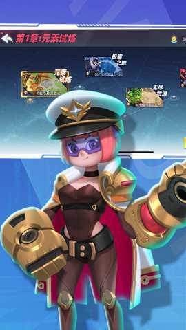 地鼠王囯游戏下载