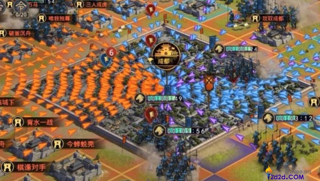 率土之滨该怎么攻城