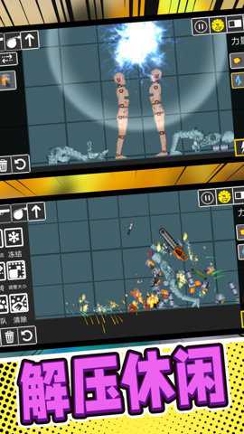 像素英雄大求生游戏官方版游戏下载