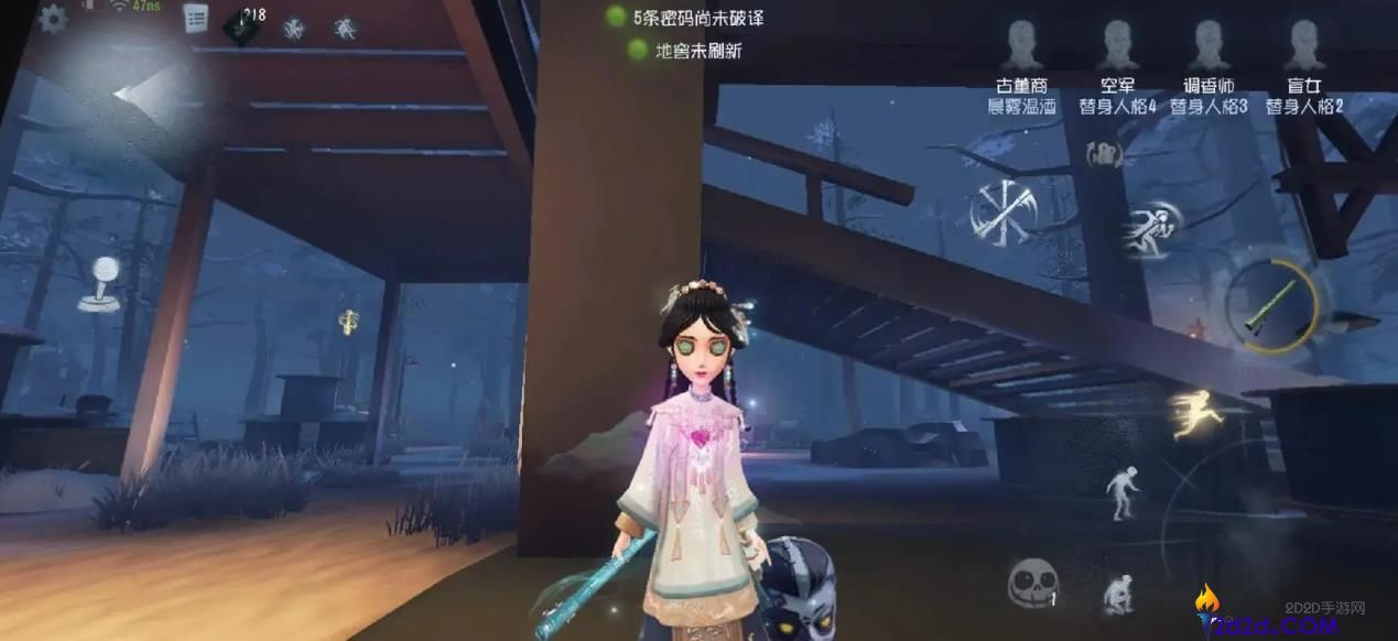 第五人格怎么克制古董商