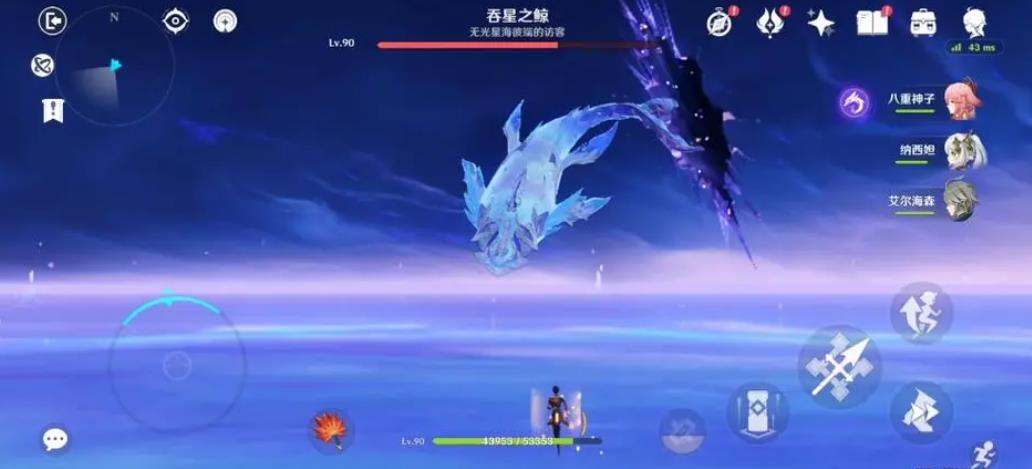 原神吞星之鲸怎么打-原神吞星之鲸必学技能