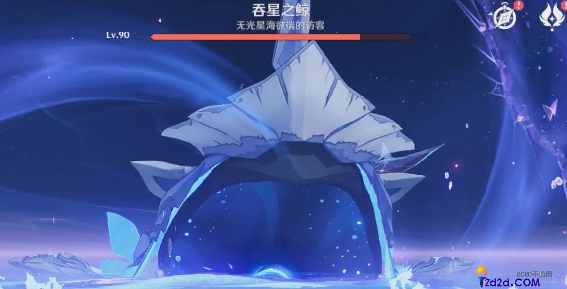 原神吞星之鲸怎么打