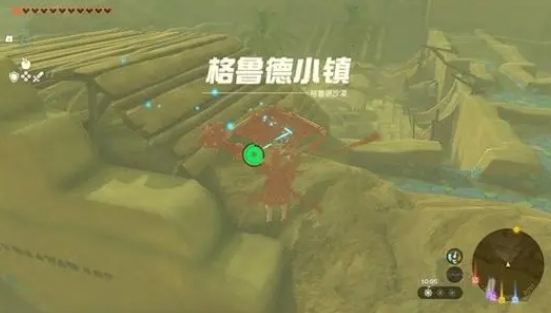 王国之泪格鲁德小镇保卫战怎么打-王国之泪格鲁德小镇保卫战完全解析
