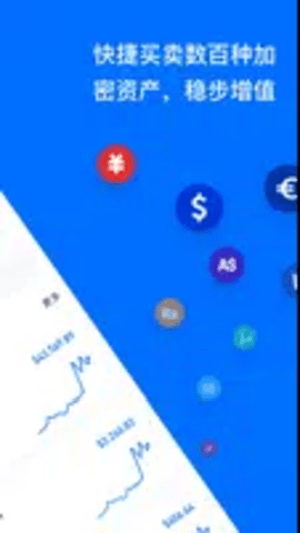 hyperpay安卓下载