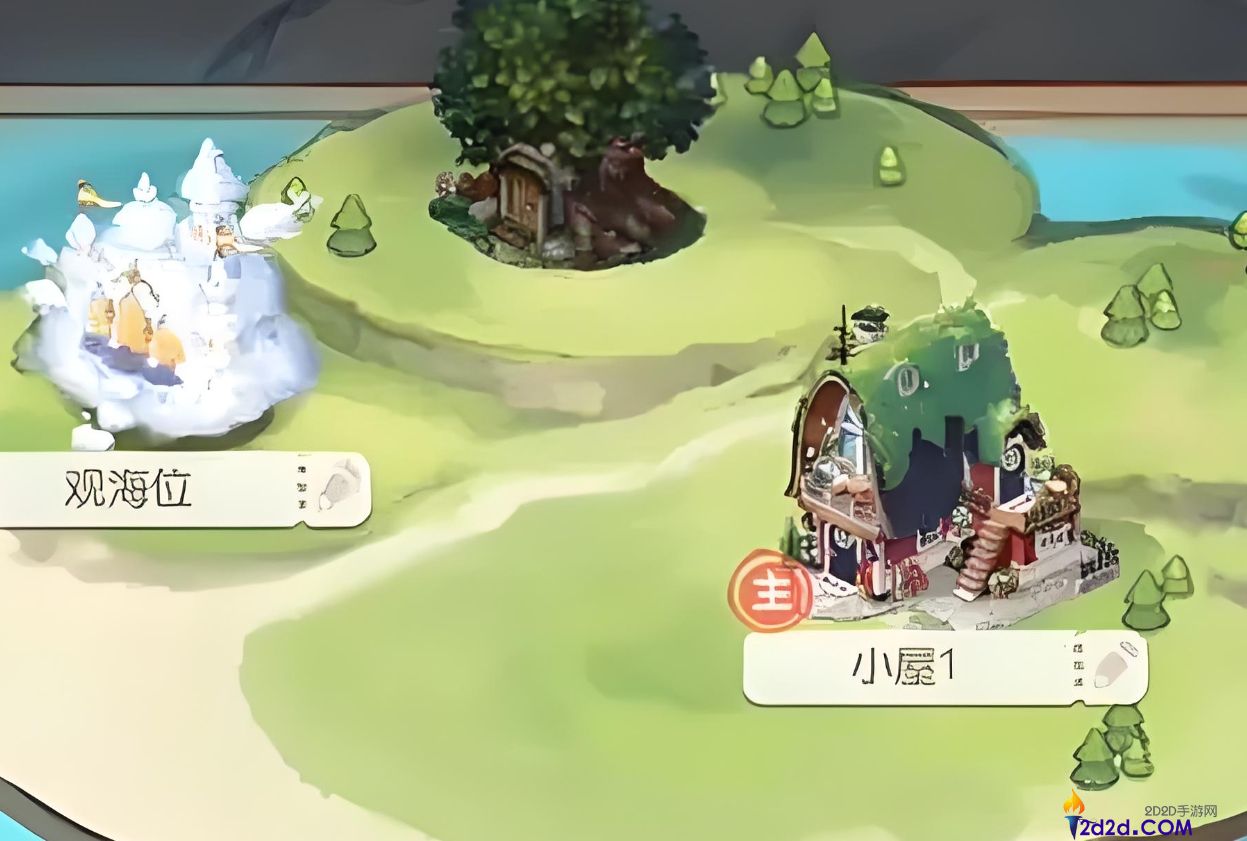 奥比岛怎么快速升级