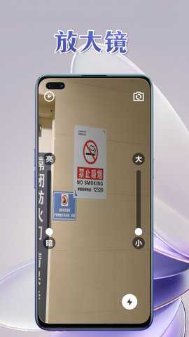 百宝全最新版下载