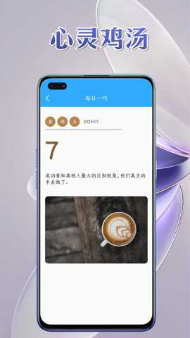 百宝全最新版下载