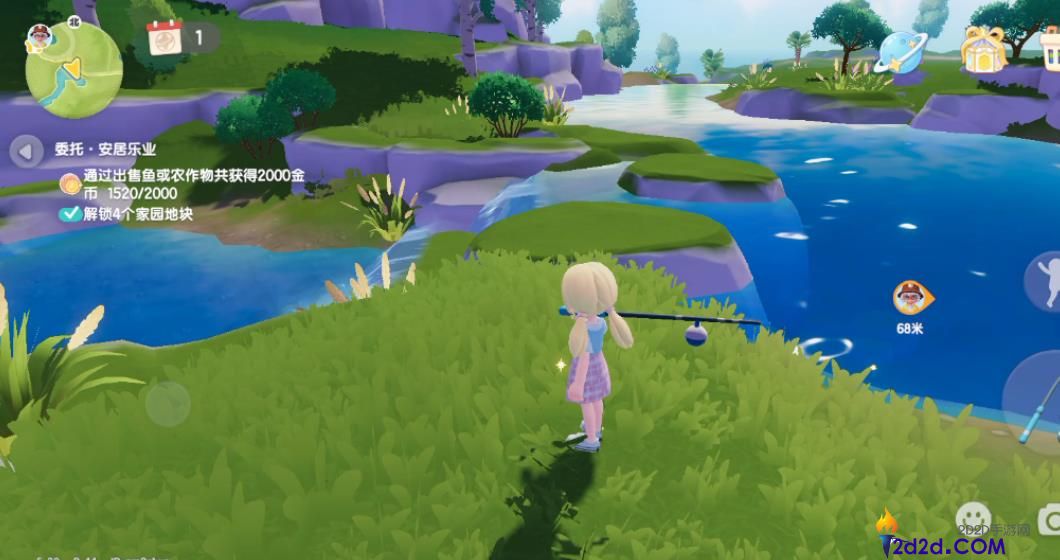 心动小镇新手入门攻略是什么