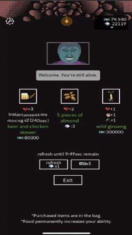 地下劳役所underground手游下载