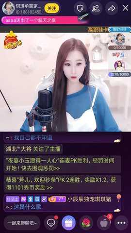 95星秀旧版官方下载