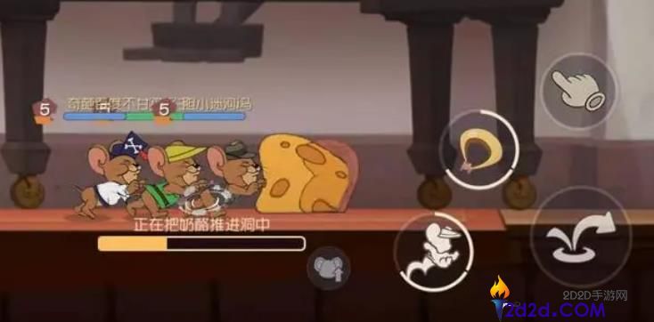 猫和老鼠手游罗宾汉杰瑞怎么样