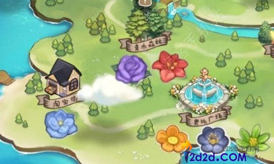 奥比岛七色花任务怎么做