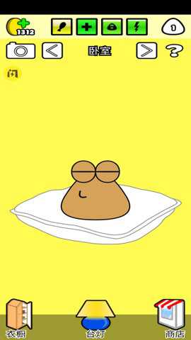 土豆阿鲍手游下载