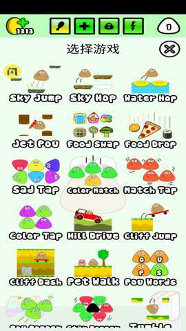 土豆阿鲍手游下载