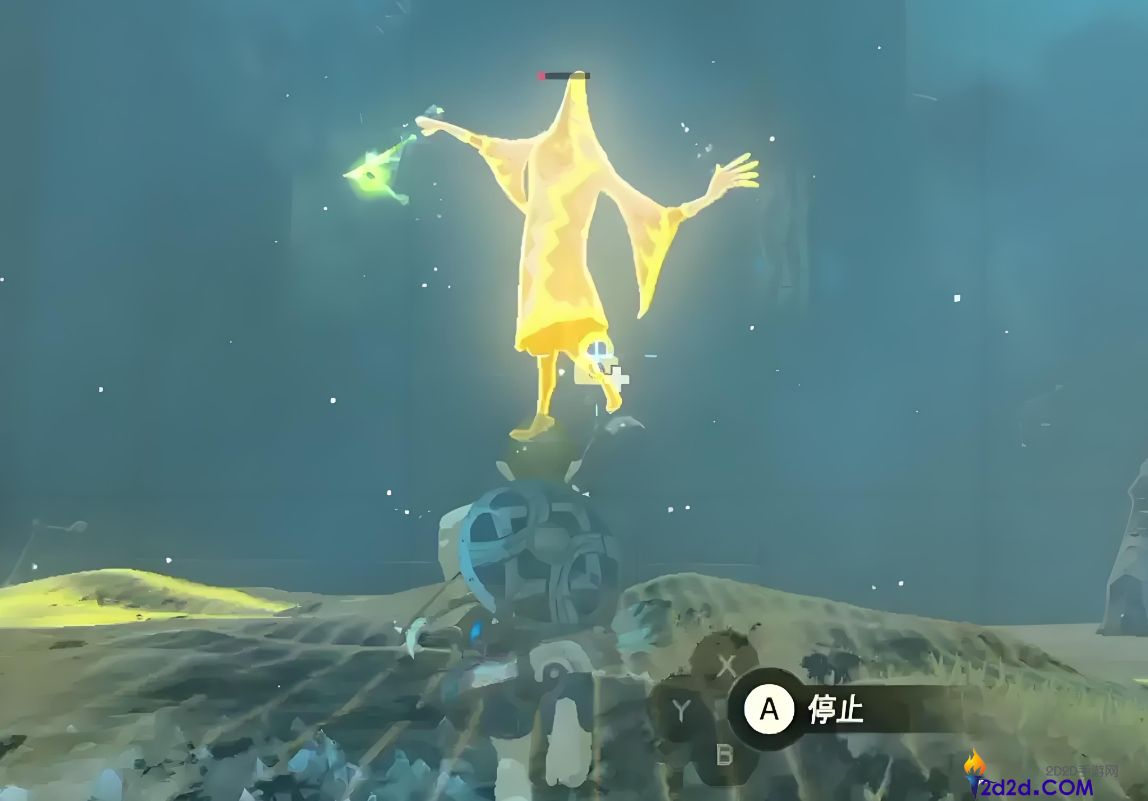 旷野之息魔法师怎么打