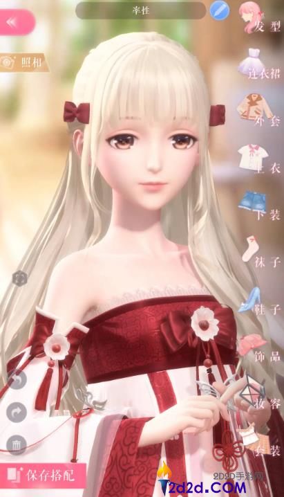 闪耀暖暖平民零氪怎么玩