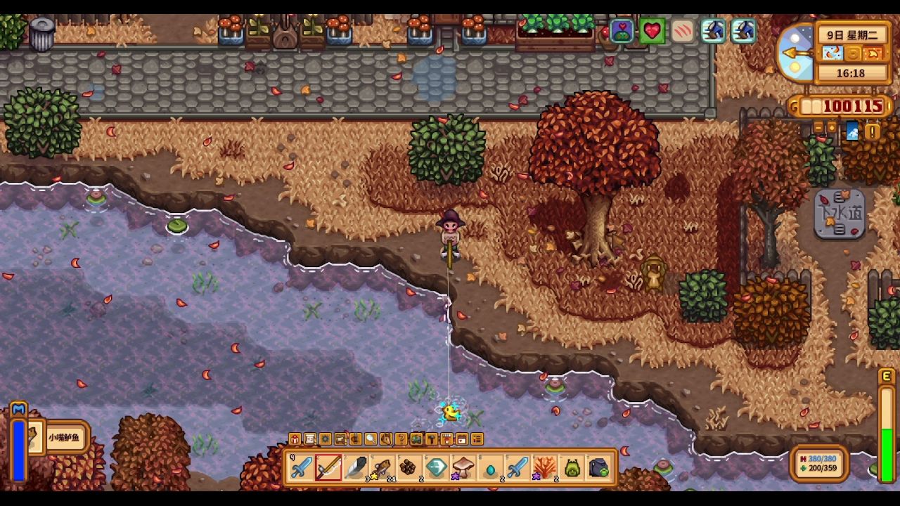 星露谷物语联机模组有哪些-星露谷物语联机模组全方位秘籍