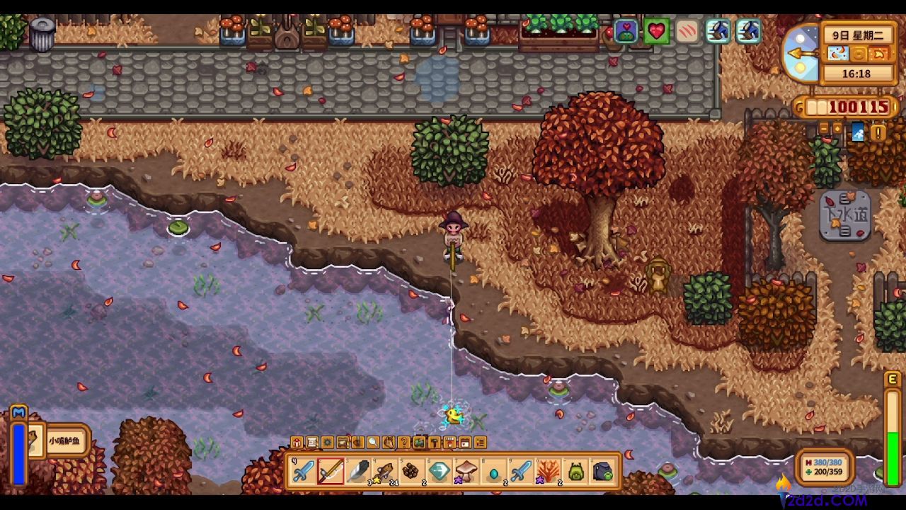 星露谷物语联机模组有哪些