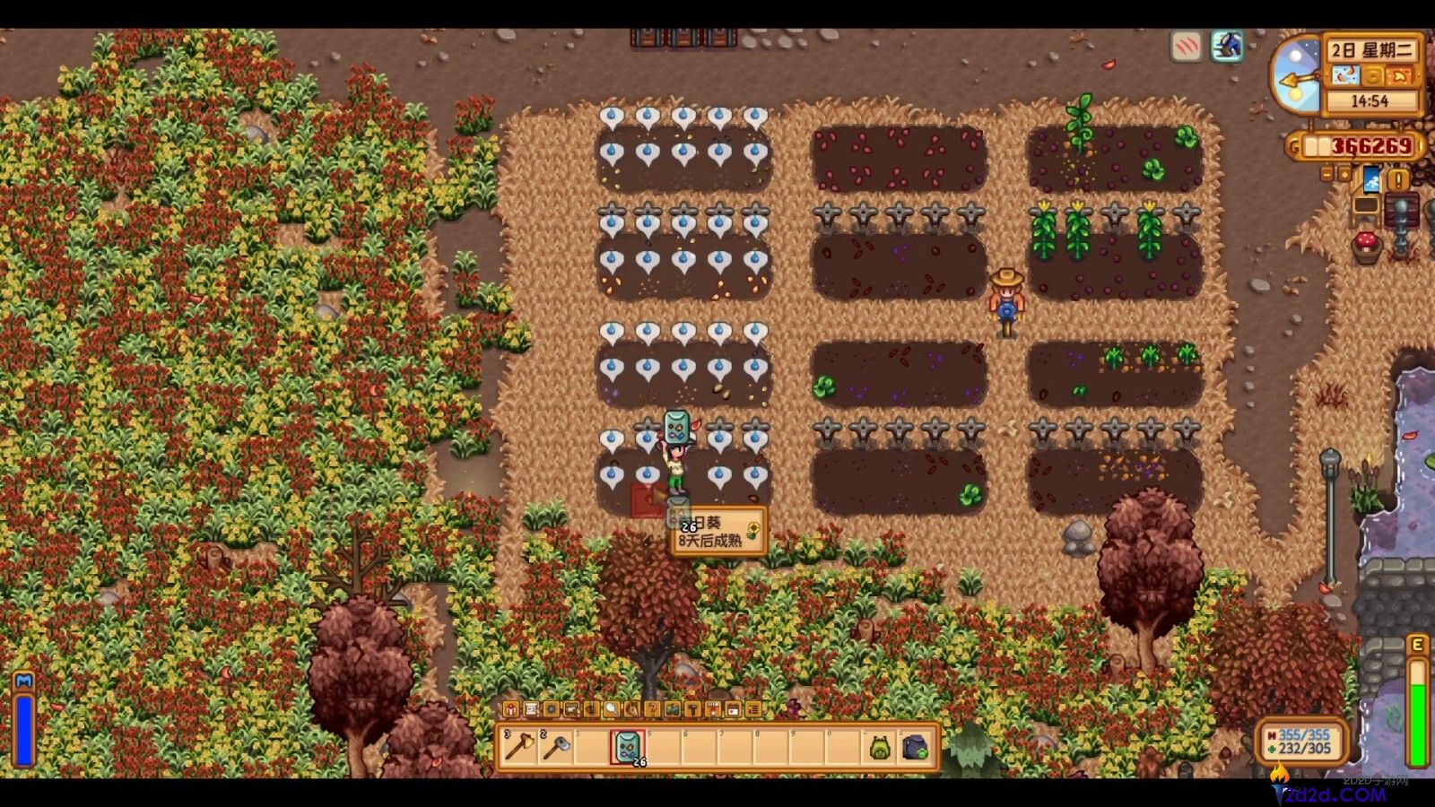 星露谷物语联机模组有哪些