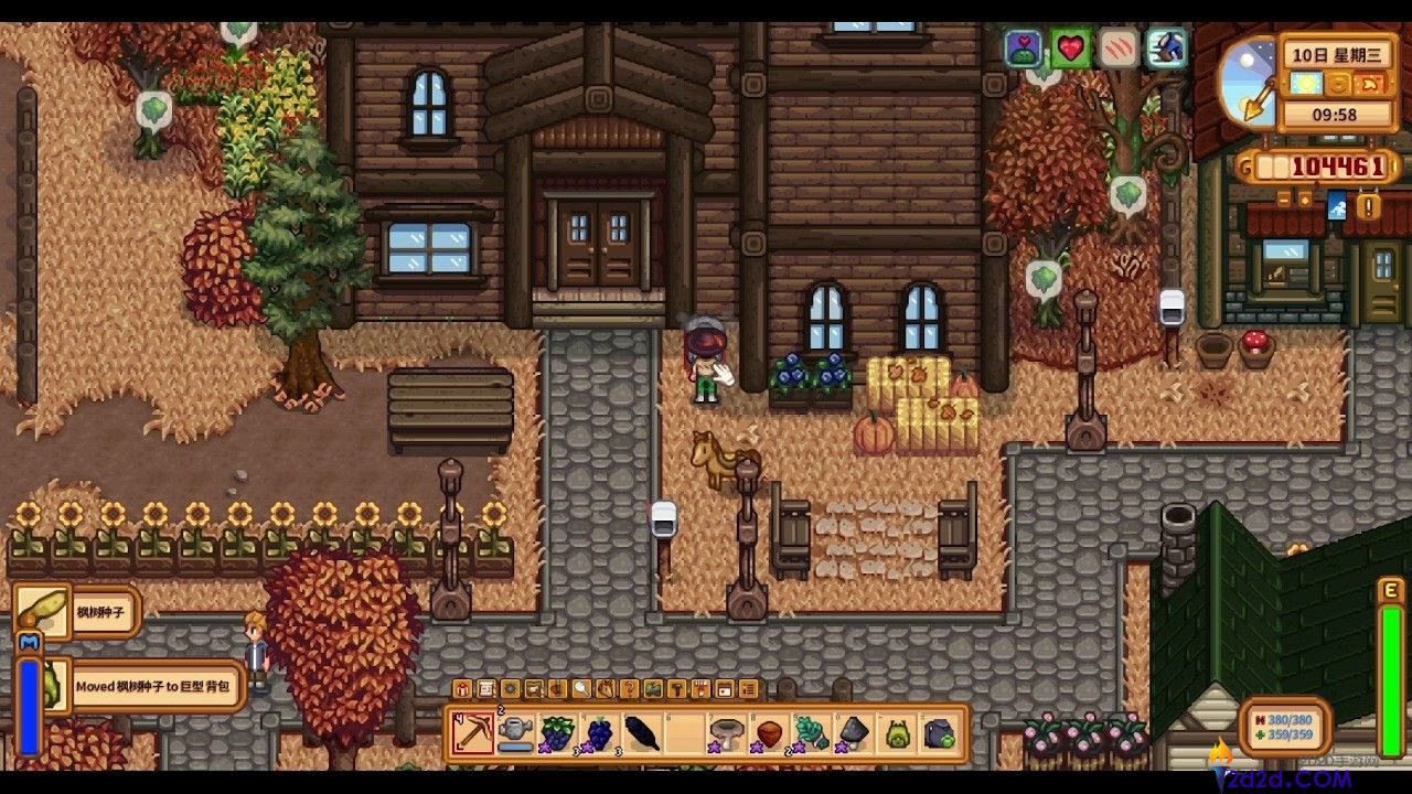 星露谷物语联机模组有哪些