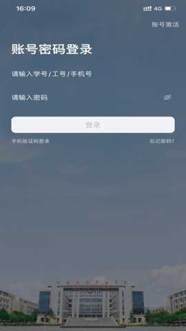 我i河推下载