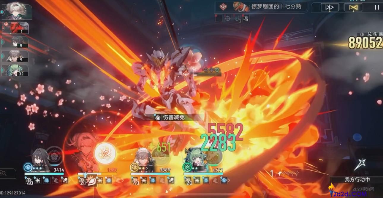 崩坏星穹铁道匹诺康尼十七分熟怎么打