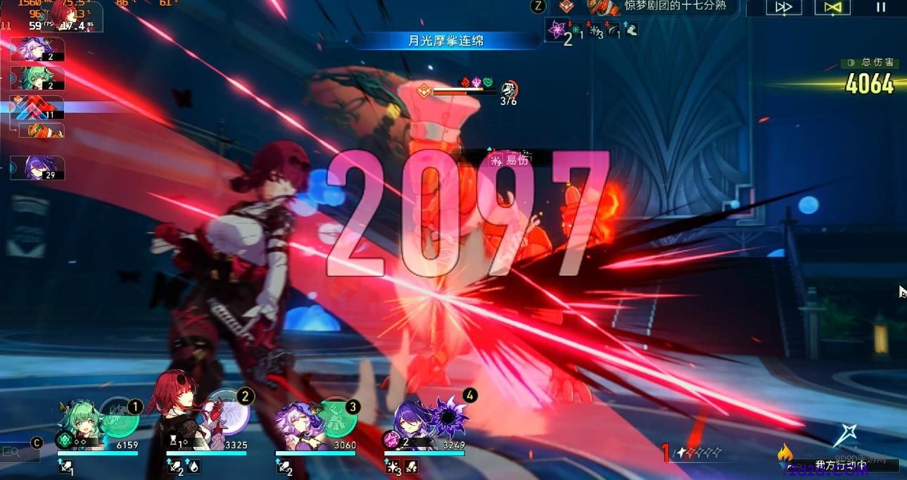 崩坏星穹铁道匹诺康尼十七分熟怎么打