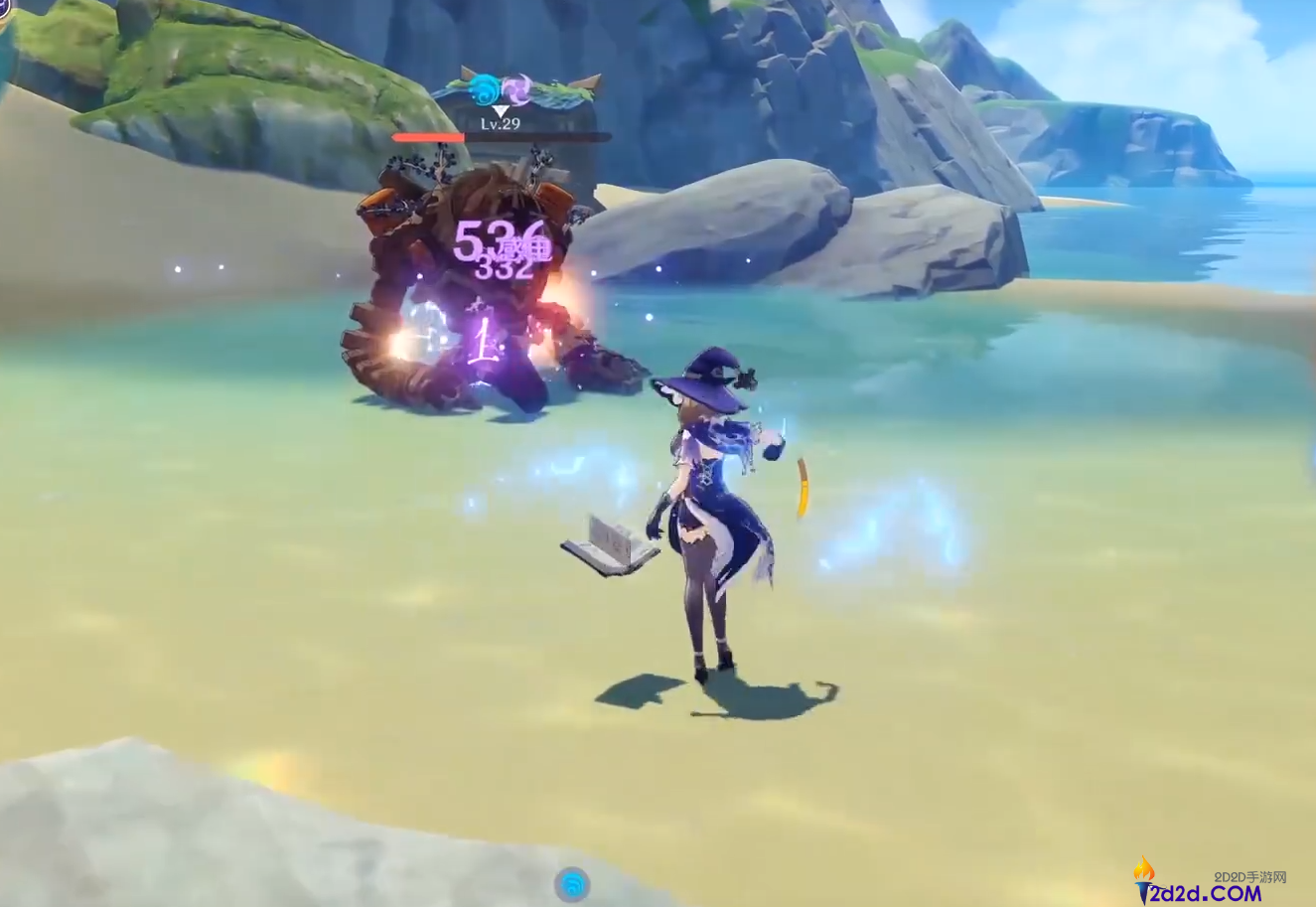 原神增幅反应的效果是什么