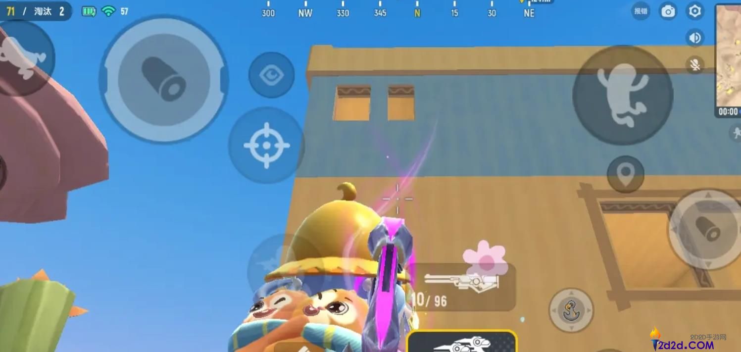 香肠派对喵沙岛上分攻略是什么