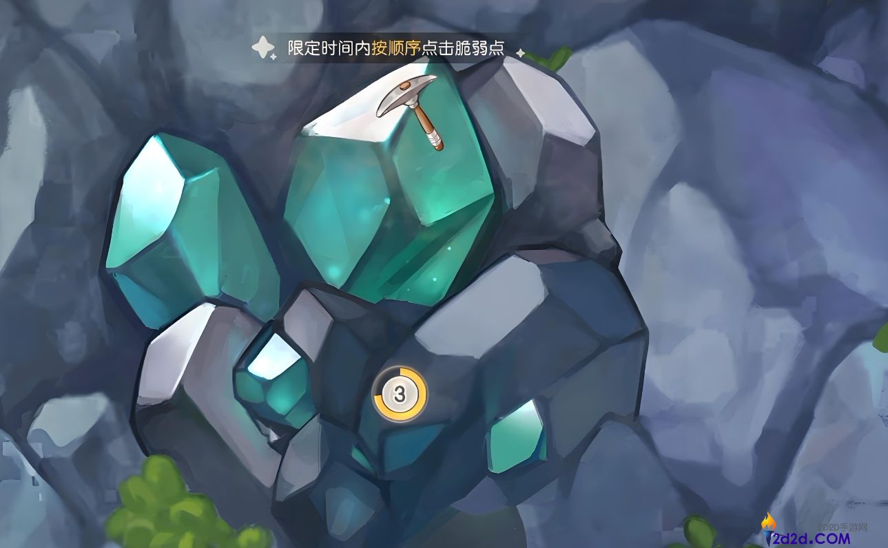 奥比岛怎么通过交易所赚钱