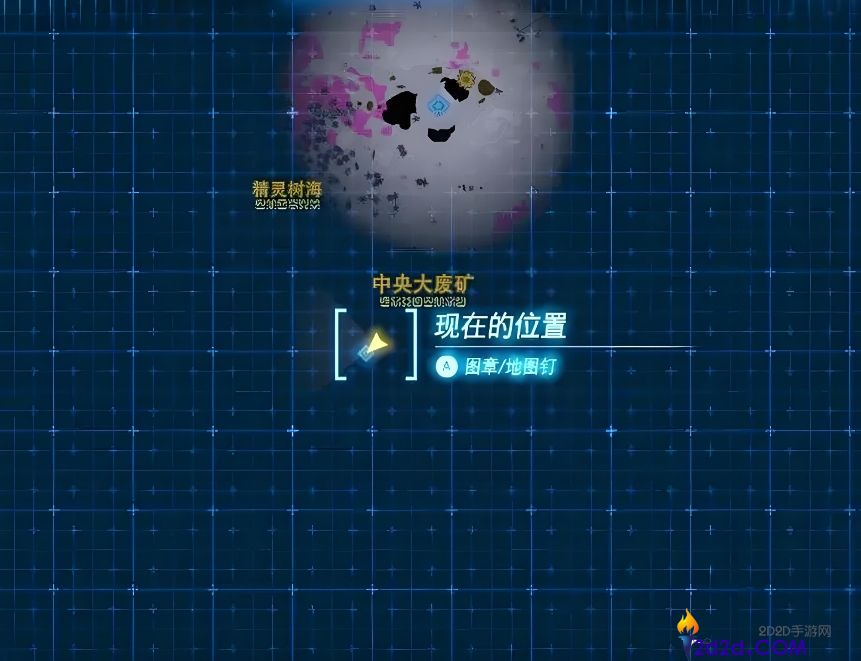 王国之泪怎么解锁蓝图