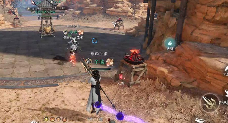 逆水寒手游血河适合平民吗-逆水寒手游血河分享